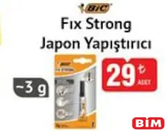 BİC FİX STRONG JAPON YAPIŞTIRICI 3 G indirimli fiyat BİC FİX STRONG JAPON YAPIŞTIRICI 3 G fiyat ve kampanya bilgisi